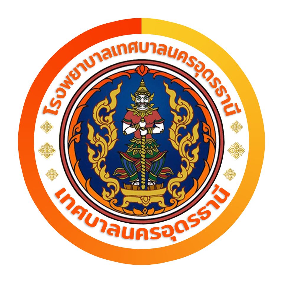 Hospital Logo